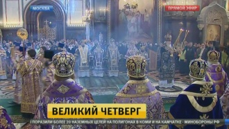    .   , ,    ,  .          :     ., , , ,   ..Ru: , ,   