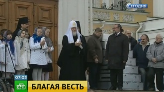      .      12       ., , , ,   ..Ru: , ,   