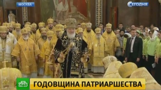      .          7-        .,  , , , ,   ..Ru: , ,   
