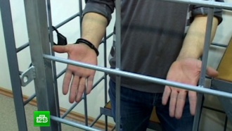  13-    .  33- ,         .,   , , ,   ..Ru: , ,   