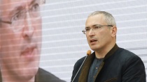 Ходорковский арестован заочно и объявлен в международный розыск Ходорковский арестован заочно и объявлен в международный розыск
