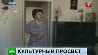       5- .       . 89-            ., , , ..Ru: , ,   
