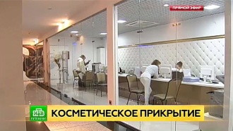         .     ,           .  ,    ,         ,     .-, , ..Ru: , ,   