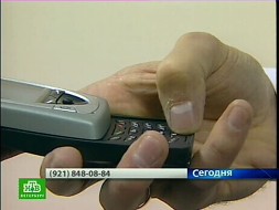     .        . , ,  , -, ..Ru: , ,   