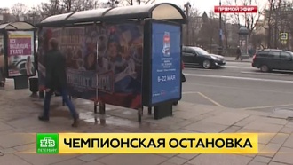        .,       ,   .-,  , ..Ru: , ,   