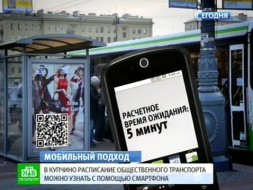      .      QR-    .-, , ..Ru: , ,   