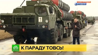     9   .     9     . , -,    , ..Ru: , ,   