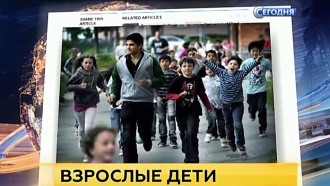         . ,    ,        20      .  , , , ..Ru: , ,   