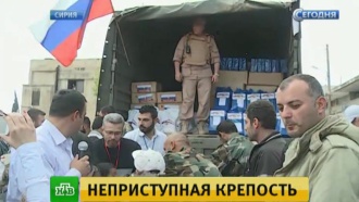         .   5      -   .          ,     .   ,    ,  ,  , , ..Ru: , ,   