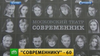   60-.      60 .         ,        , ,    .      ,        ., ,  , ..Ru: , ,   