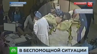           .              .       .       ,        .    .,  , , , , ..Ru: , ,   