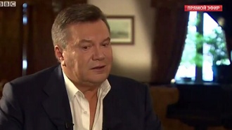 BBC          . BBC           .      ,   ,   .BBC,    , , , , , ..Ru: , ,   