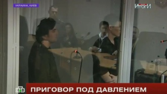   :       .         14          .        ,       .         ., ,    , , ..Ru: , ,   