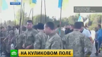      2     . ,       ,              ., , ,   ..Ru: , ,   