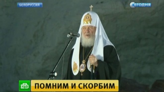          .      . 74            .   ,     ,   .        .  ,  , ..Ru: , ,   
