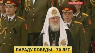        45-.     ,        ,   24  1945 ,   .  , ,  , , ..Ru: , ,   