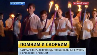         .             74-     .   ,     ,     ., ,   ,  , ..Ru: , ,   