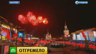          9  .                 ,       ,           ,    .  ,  , , ,  ,   ..Ru: , ,   