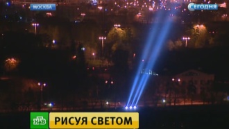  :      .                  ,        .  ,  , ,   ..Ru: , ,   