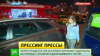            .      ,           ., , ,  , , , ..Ru: , ,   