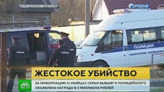 �������� �������� ��� ��������: ������� � ������.������� ��� �������� ������� � 3 ��� ������ �� ���������� �� �������� ������������ ��� ��������. ���� ����� ������� ���� ���������� � ����������� ����� � ����� ����. ���� �� ������ � ������ ��������� ��������� ������� ������ ����, � ��������� �������� � ����� ��� �����. ����� ��������� � ����� �������� 7-������ �������.��������� �������, �������, �������������, �������� � ���������.���.Ru: �������, �����, ��������� ���������� ���