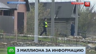 ������ ���-����� ������� ������� ������� � ���������� �������� �����.�� ����� ���������� � ������������, ������� ������� ������������ � ���-����������� ������� ������� � ��� ������ ��������� ������� � 3 �������� ������. � �������, ��� ��������� �������� ��������, �� ��� ��� �������� �����������. �������� ����� �������, ������� �������, ������ ������� � ��� ������.���� � ���������, �������, �������������, ����������� �������, �������� � ���������.���.Ru: �������, �����, ��������� ���������� ���