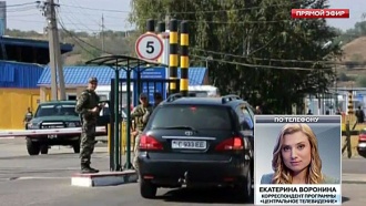 ��� ������� �������� �������� ����������� ���, ����������� ������� ��������.�� ������� � ������ ��������� � ������ ����� ����������� ����������� ��������� ��� ������������ ����������� ��������� ��������. ��� ������ � ���������� ������� �������, ������� ���� ������� �����.������������, ���, �����������, �������.���.Ru: �������, �����, ��������� ���������� ���