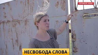 ����������� �� ������� ����������� ��� �������� �������� � ��������.������� ����� �������� � ���������� �� ������� �������������� ��������� ������������ ����������� ��������� ���������. �� ���������� ������ ��� ���������� �������, �������� �� ������ � ������.������������, ���, �����������, �������.���.Ru: �������, �����, ��������� ���������� ���