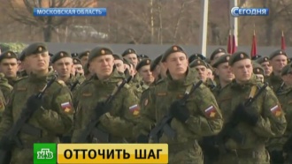       .   ,   9       71-      .   ,   ,  , ,   ..Ru: , ,   