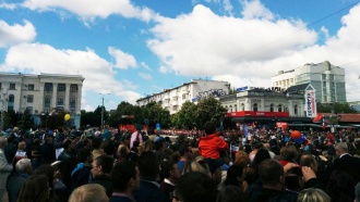       -2    .     70-      .         -2   .      9        .  , ,  , , , , ,   ..Ru: , ,   