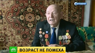           .    9     .      ,    .           .  ,  , ..Ru: , ,   