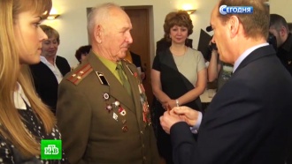          1944 .    ,   70      . 90-      ,     1944 .  , , ,   ..Ru: , ,   