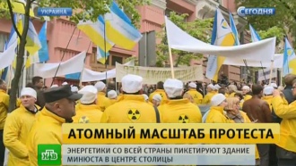        .      (  4-    30  )      ., ,  ,   ,  ..Ru: , ,   