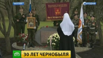       .         .  4-    30    .,  , ..Ru: , ,   
