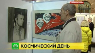 ,   :      .  55-           ., -, , ,  ,   ..Ru: , ,   