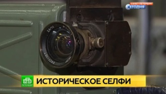      ,    .  55-           ., -, , , ,  ,   ..Ru: , ,   
