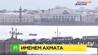    ,     .                ., -, ,   ..Ru: , ,   