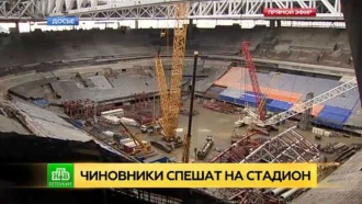 -   -.      - .-, ,  , , ..Ru: , ,   