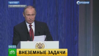      - .      ,    .         ., ,  , , ..Ru: , ,   
