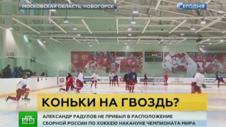        .       ,    ,  .  ,  29-     ,       ,   ., , , ..Ru: , ,   