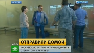         .               . , ,  , , , ..Ru: , ,   