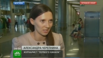          .                .            . , , , , ..Ru: , ,   