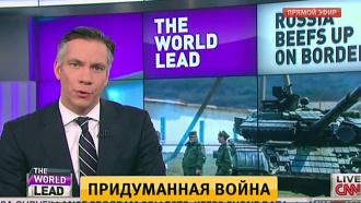 CNN       . CNN,      ,    . ,     -            .   ,        .CNN,    , ,  , , , , ..Ru: , ,   