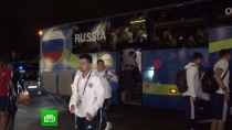 Сборная России вернулась в отель и готовится к следующему матчу Сборная России вернулась в отель и готовится к следующему матчу