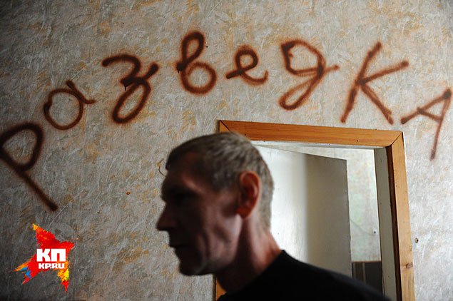 ������������� ��ϻ ��������� � ����������� �������������, ������������ �� ���������� ����: ������ ��������