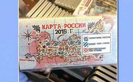 ������� ������ ������ � ����, ������ �� ���������� ������� ����� ������ 2015 ����