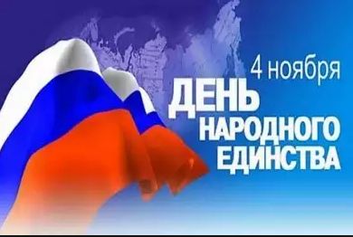       , ,   