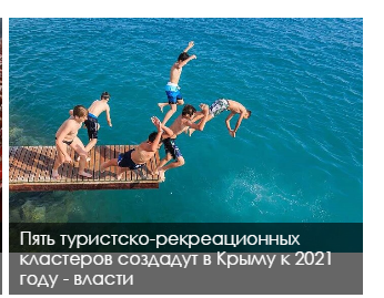  -      2021  
