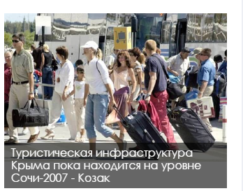        -2007 - 