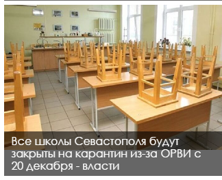        -   20  - 